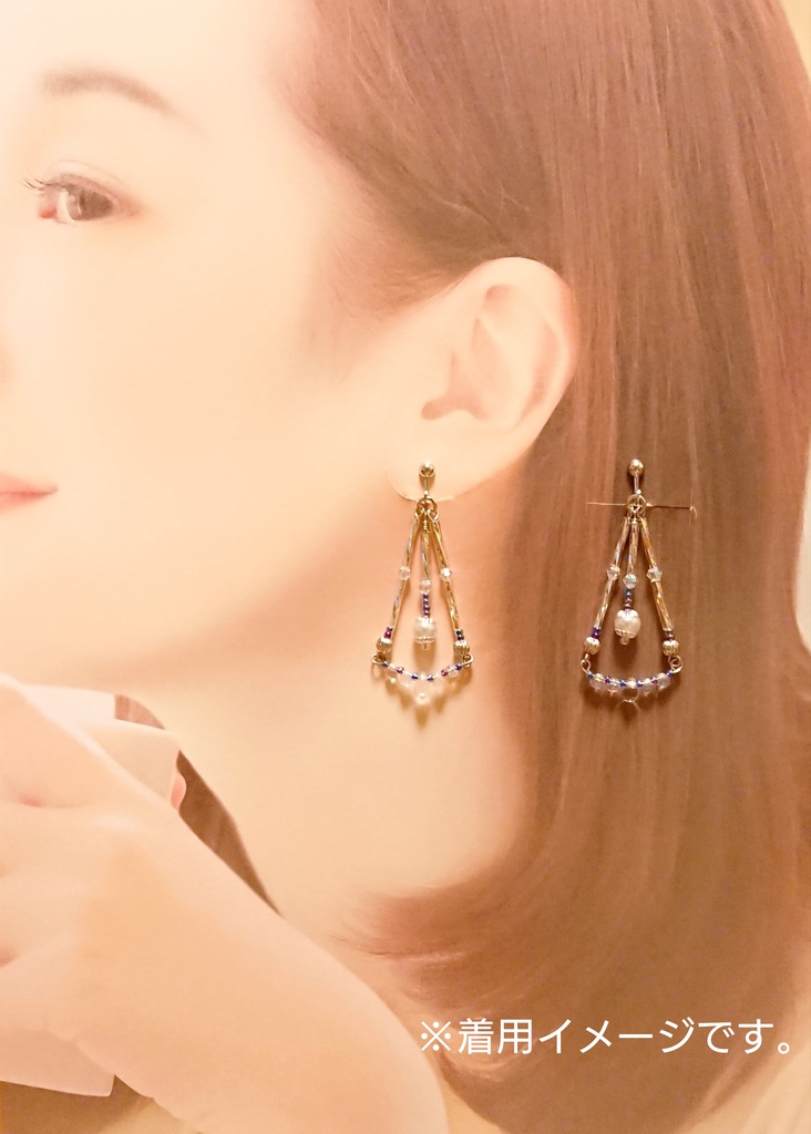 【創作/受注作成】Libraシリーズ No.001【定番商品】