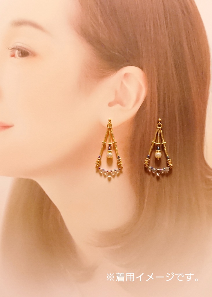 【創作/受注作成】Libraシリーズ No.001【定番商品】