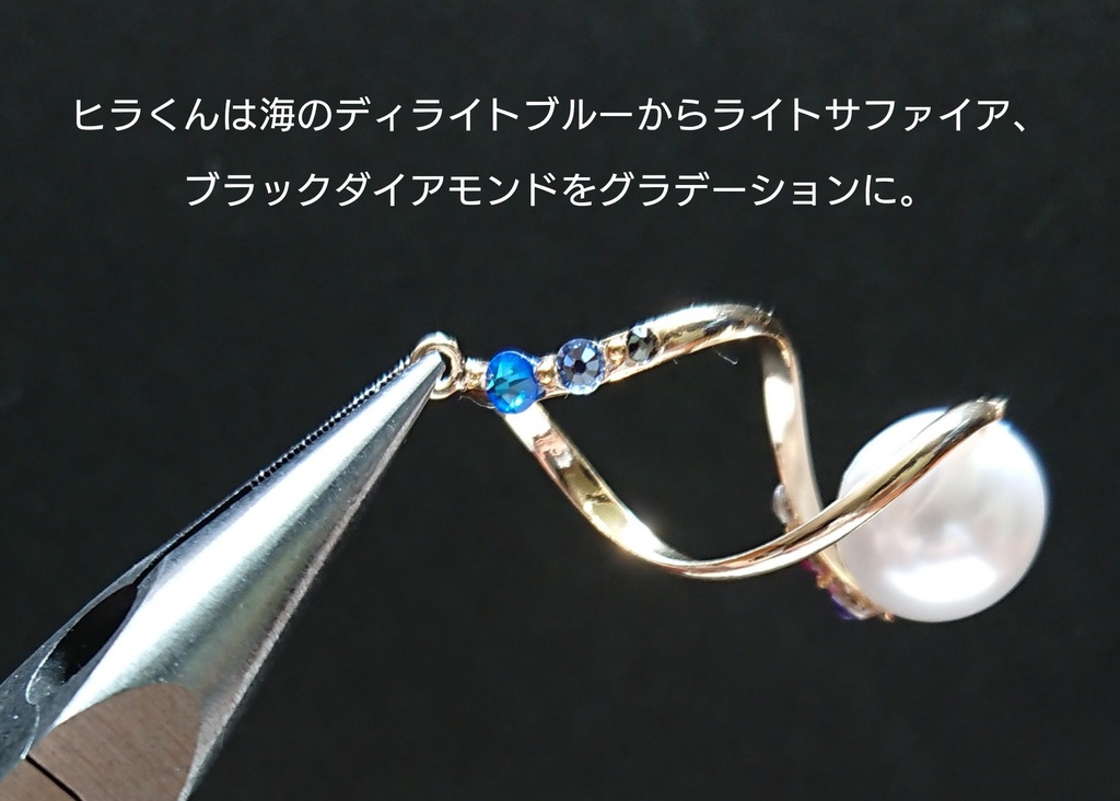 【完売】大粒パールの螺旋耳飾り