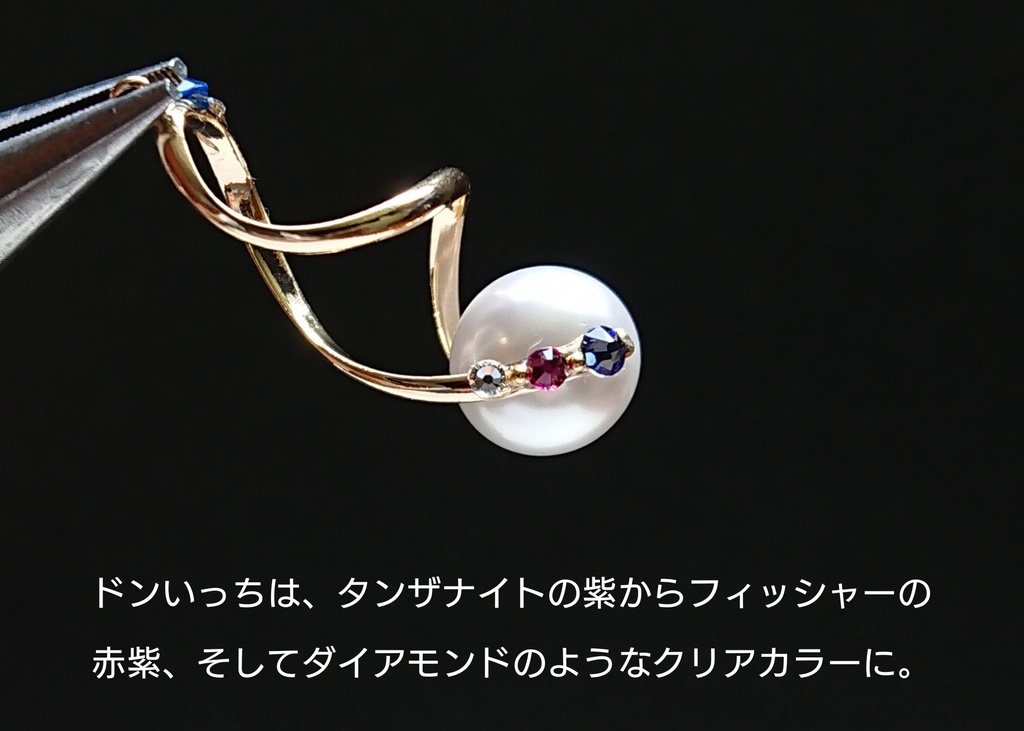 【完売】大粒パールの螺旋耳飾り