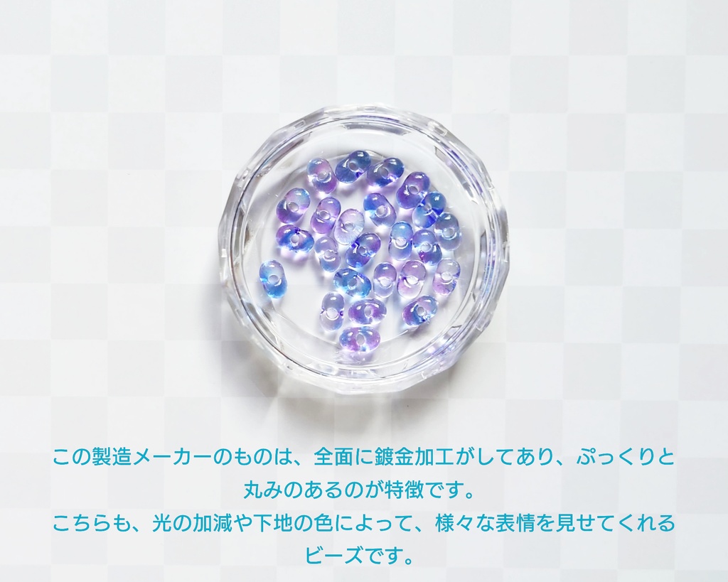 【完売御礼】デザイン見本品:ライラックと海のブーケバングル【非公式】