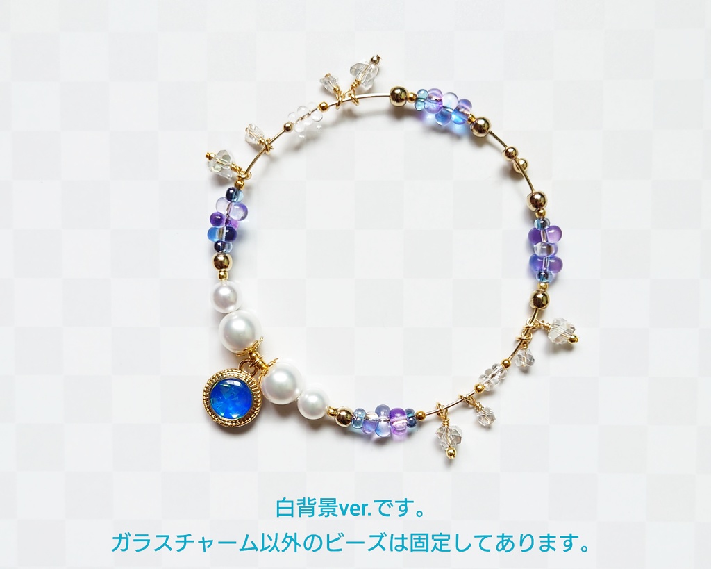 【完売御礼】デザイン見本品:ライラックと海のブーケバングル【非公式】