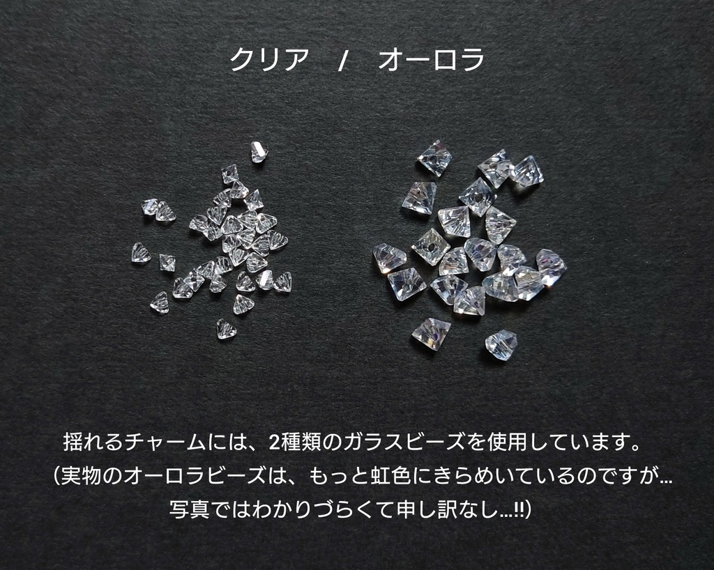 【完売御礼】デザイン見本品:ライラックと海のブーケバングル【非公式】