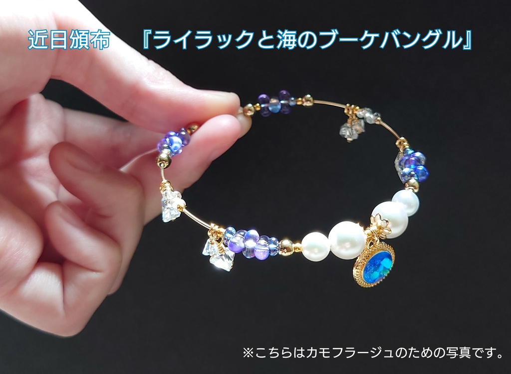 【お知らせ】年次ほーこくしょさま特別オーダーについて【ご協力ありがとうございます!】