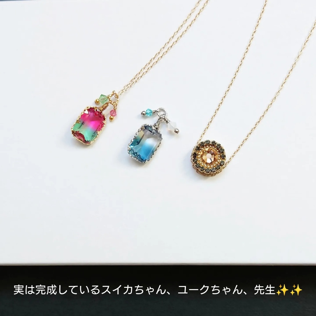 【追加画像あり/お知らせ】新商品の進捗こんな感じでっす!!