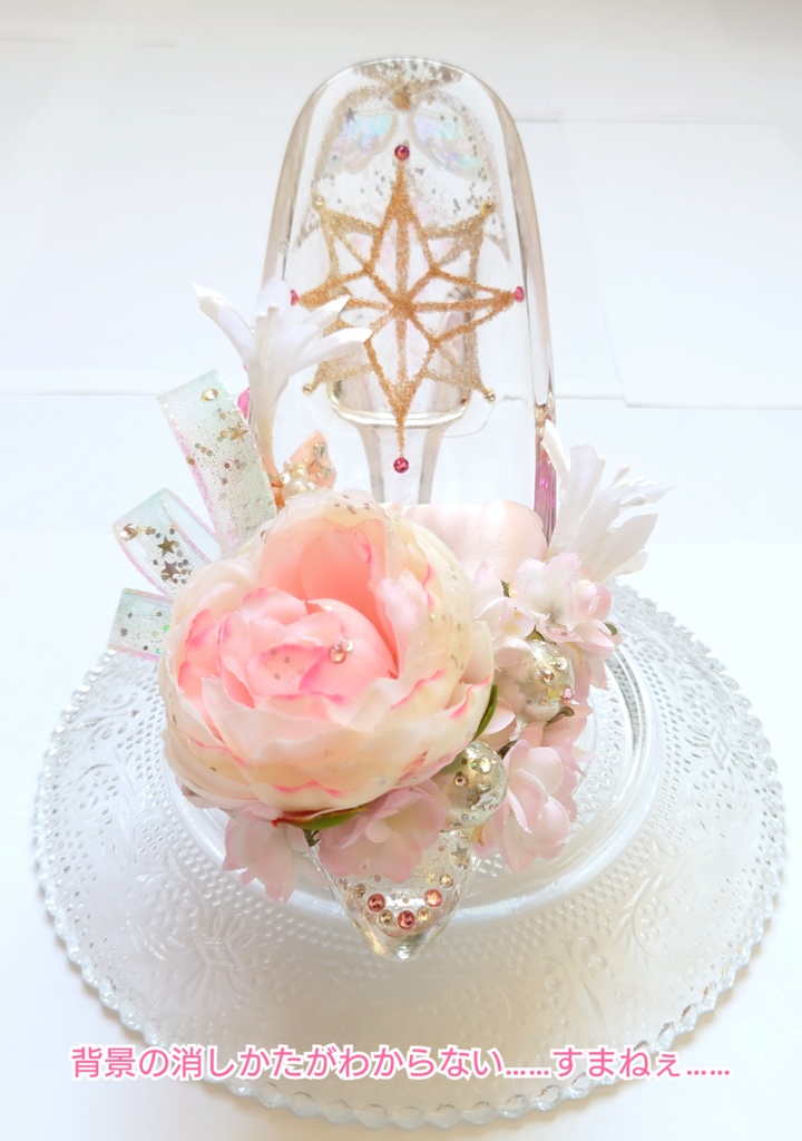 デザイン見本品:リングピロー(Tさま)