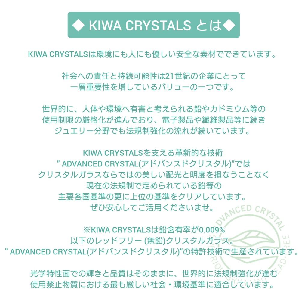 【宝石if】月のパパラチアの耳飾り【完結おめでとうございます!!】