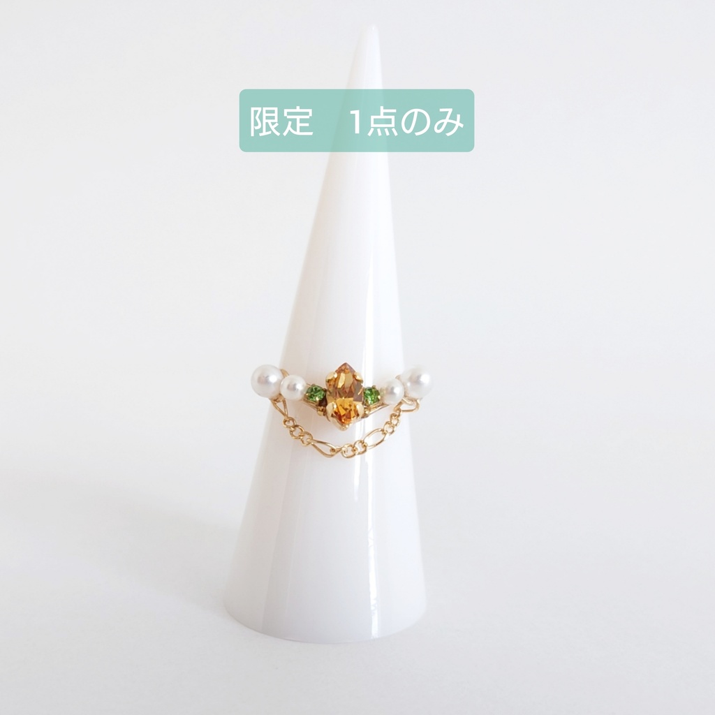 【宝石if】月のイエローな指輪【完結おめでとうございます!!】
