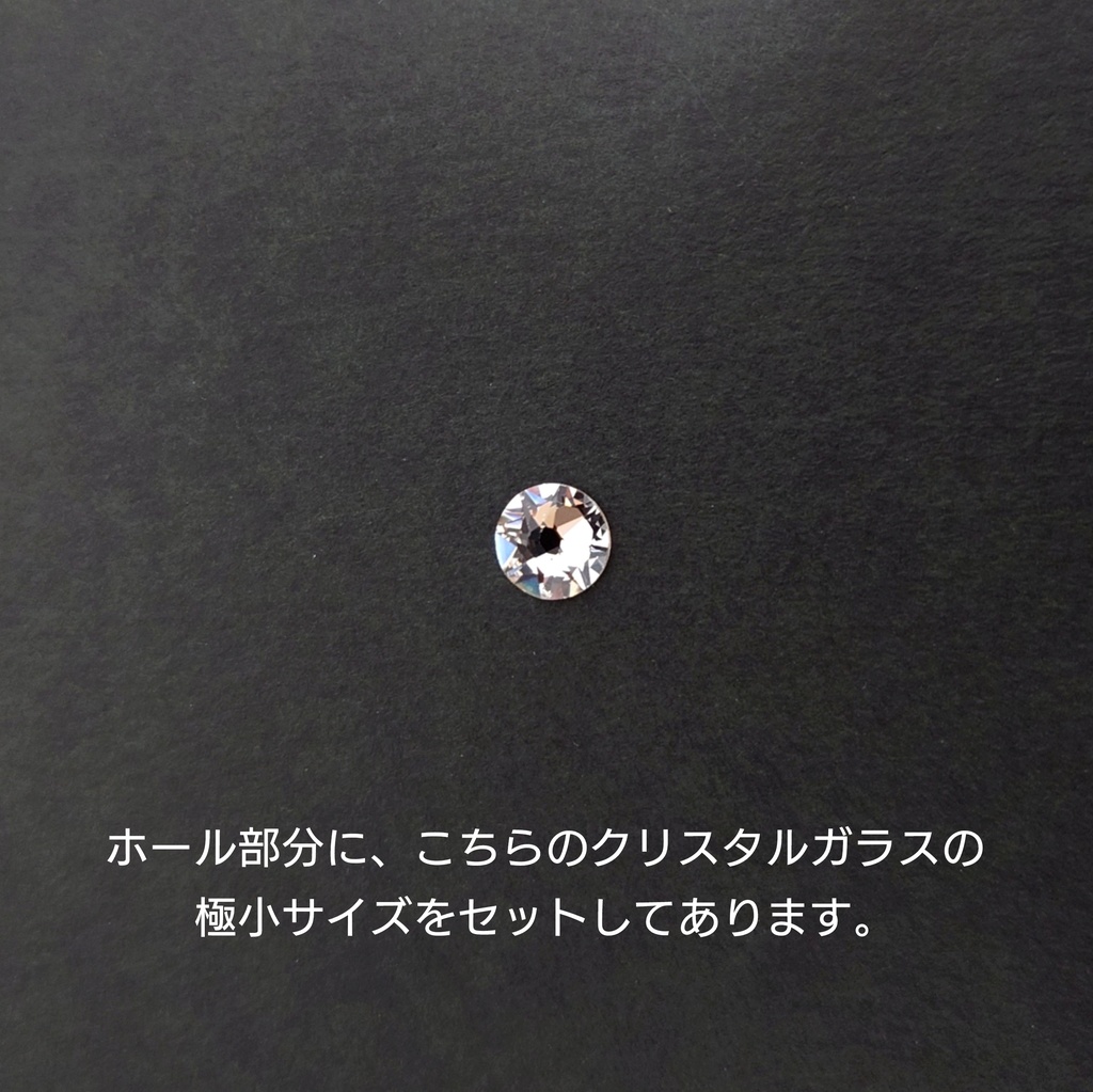 【宝石if】ユークなバイカラーガラスの首飾り【完結おめでとうございます!!】