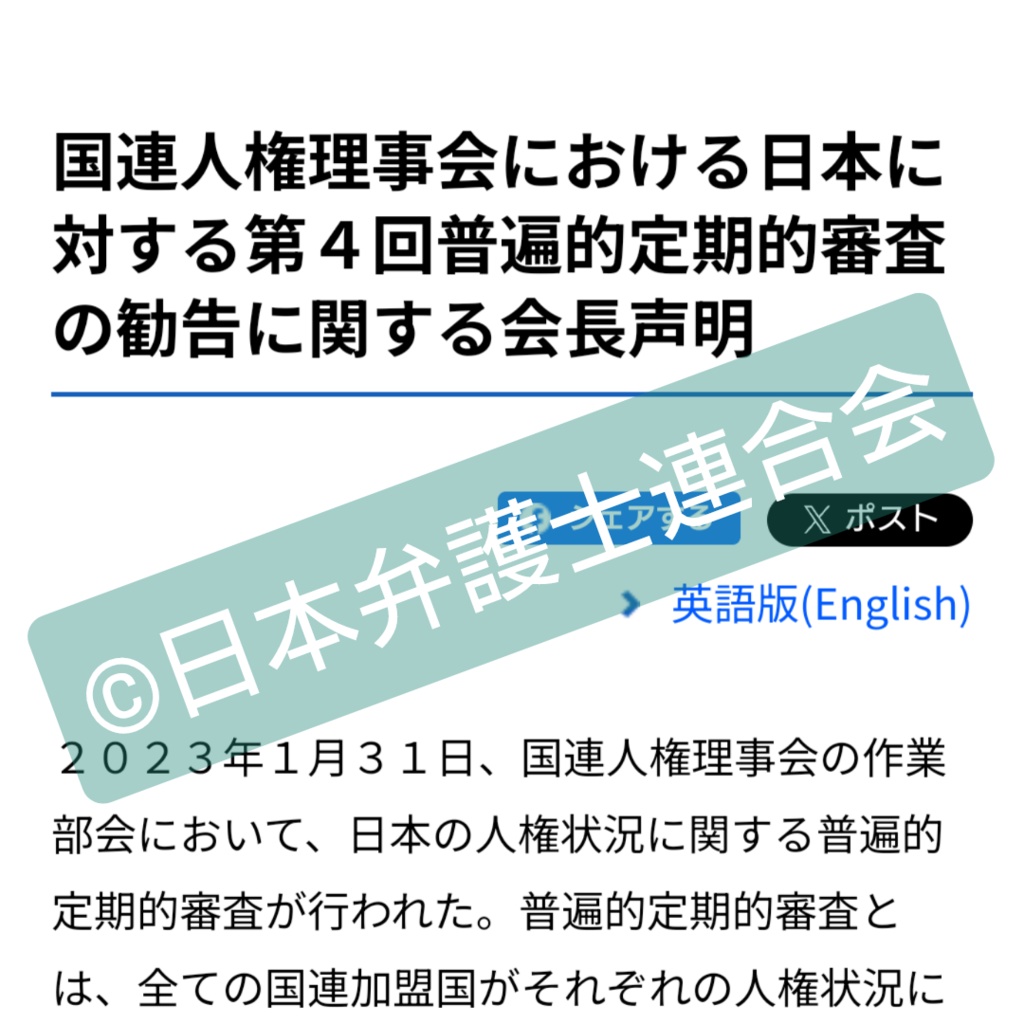 【鬼滅】恋柱の揺らめく耳飾り 改【無限城編おめでとうチャリティ】