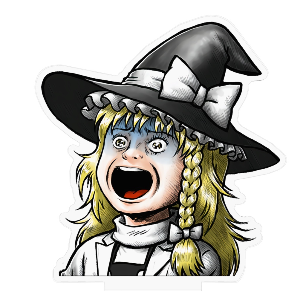 魔理沙がぎゃー!