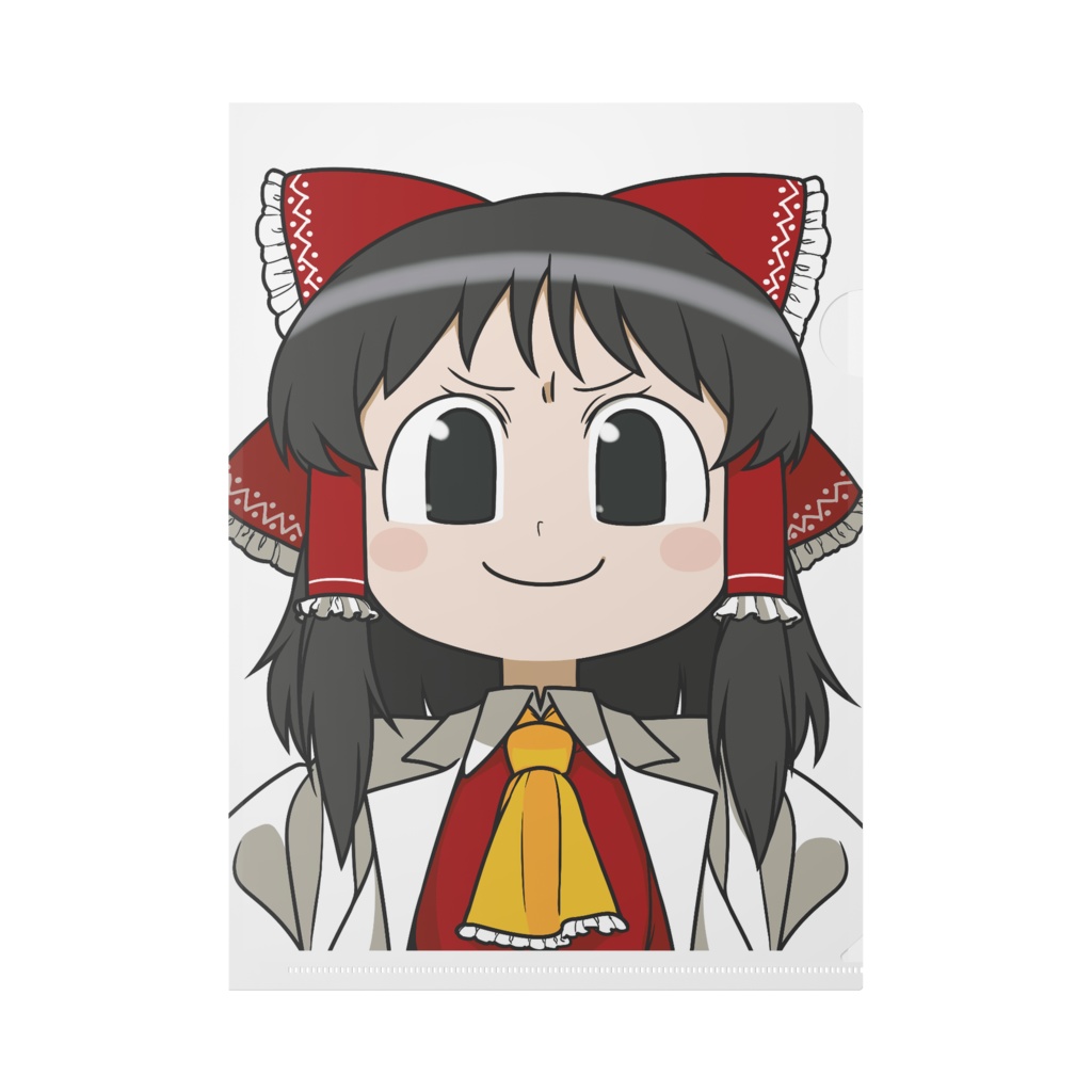 ドヤ顔霊夢博士 クリアファイル