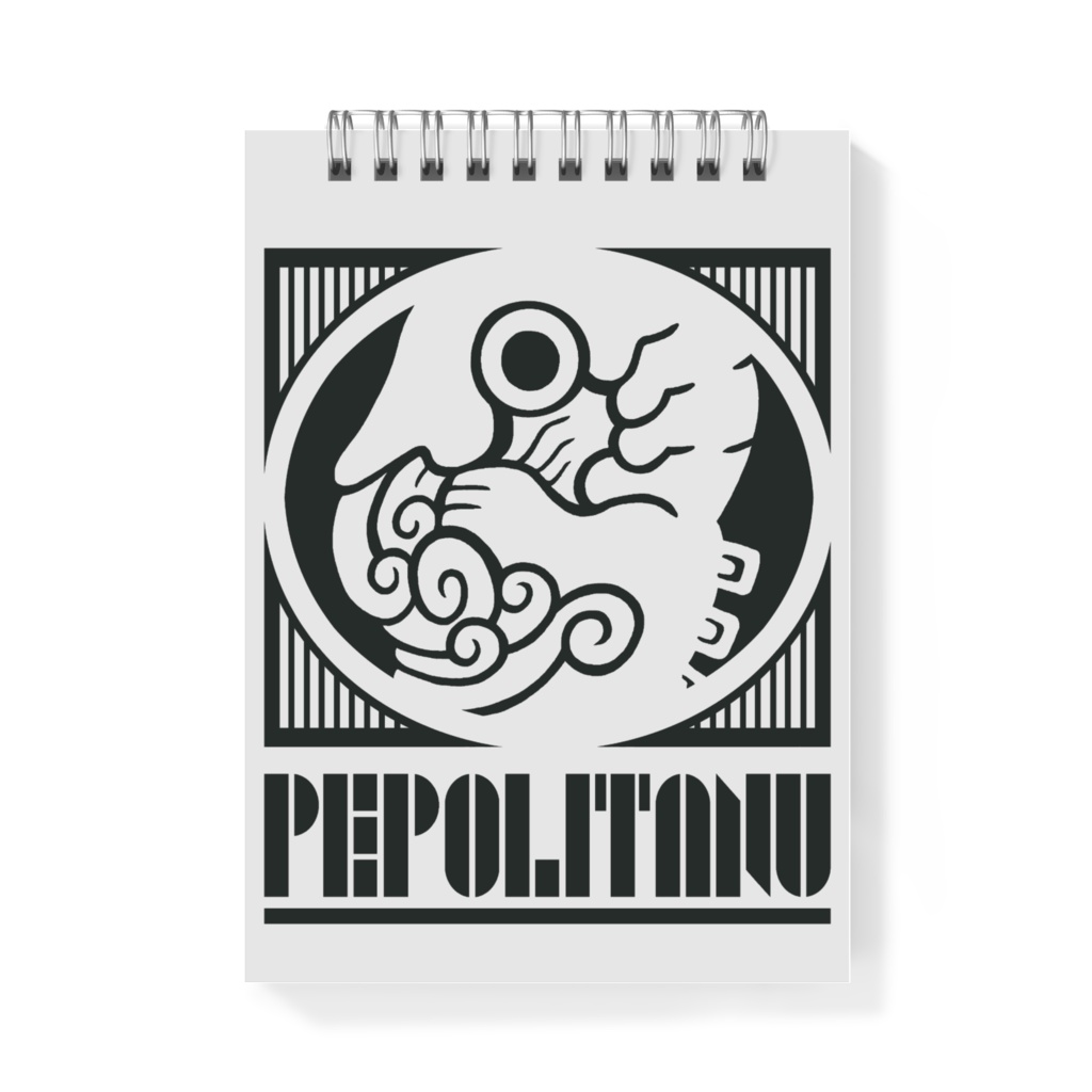 ぺぽりたぬメモ帳