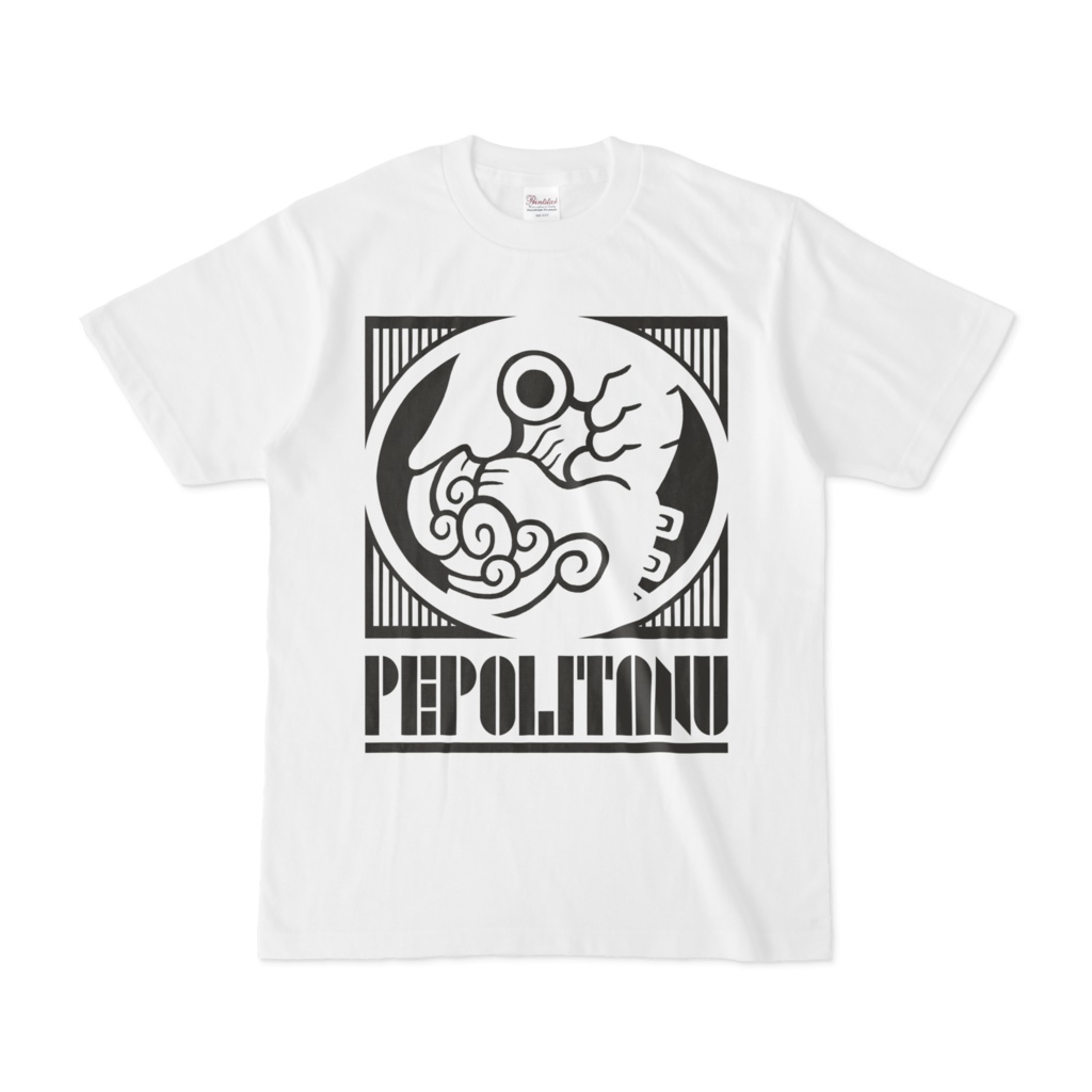 ぺぽりたぬのおしゃれTシャツ【白】