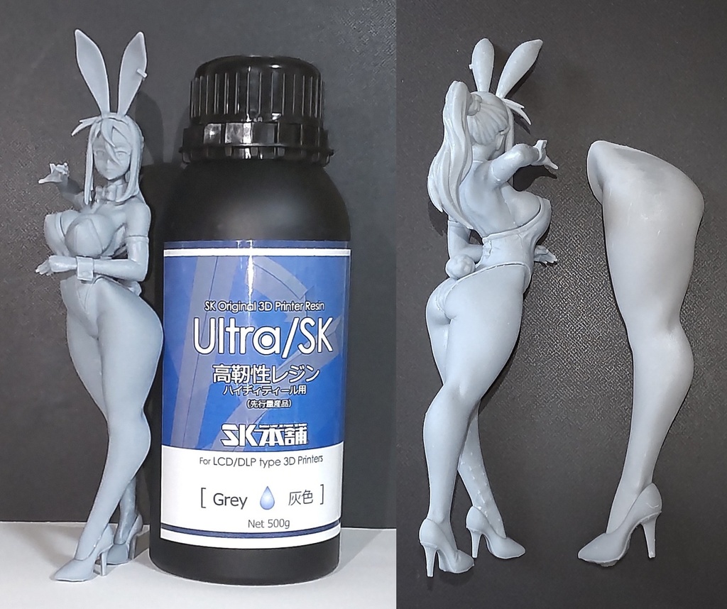 兎美ショーコ フィギュア用stlファイル