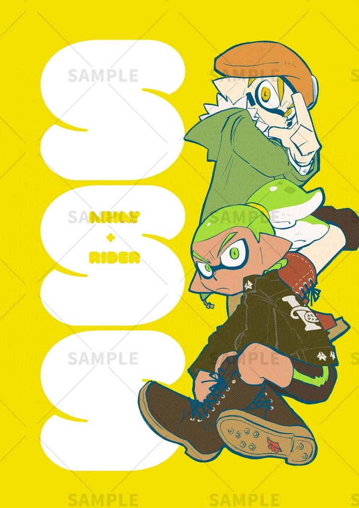 SSS