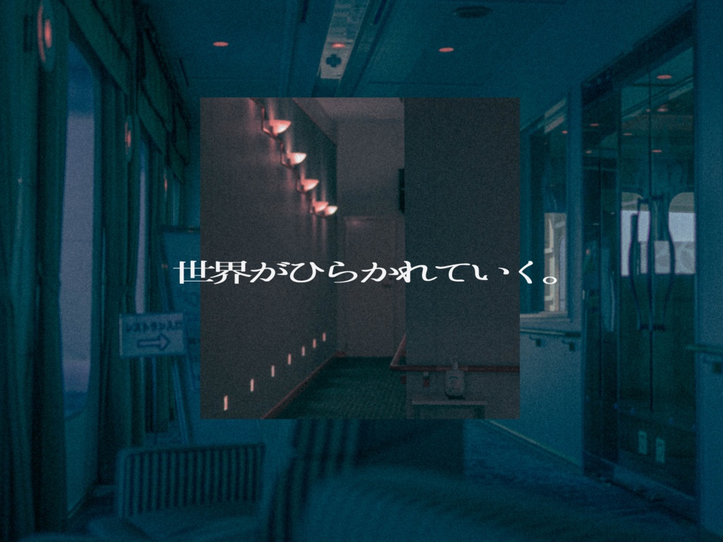 CoC6版「すべての雲に銀の裏地がある様に」