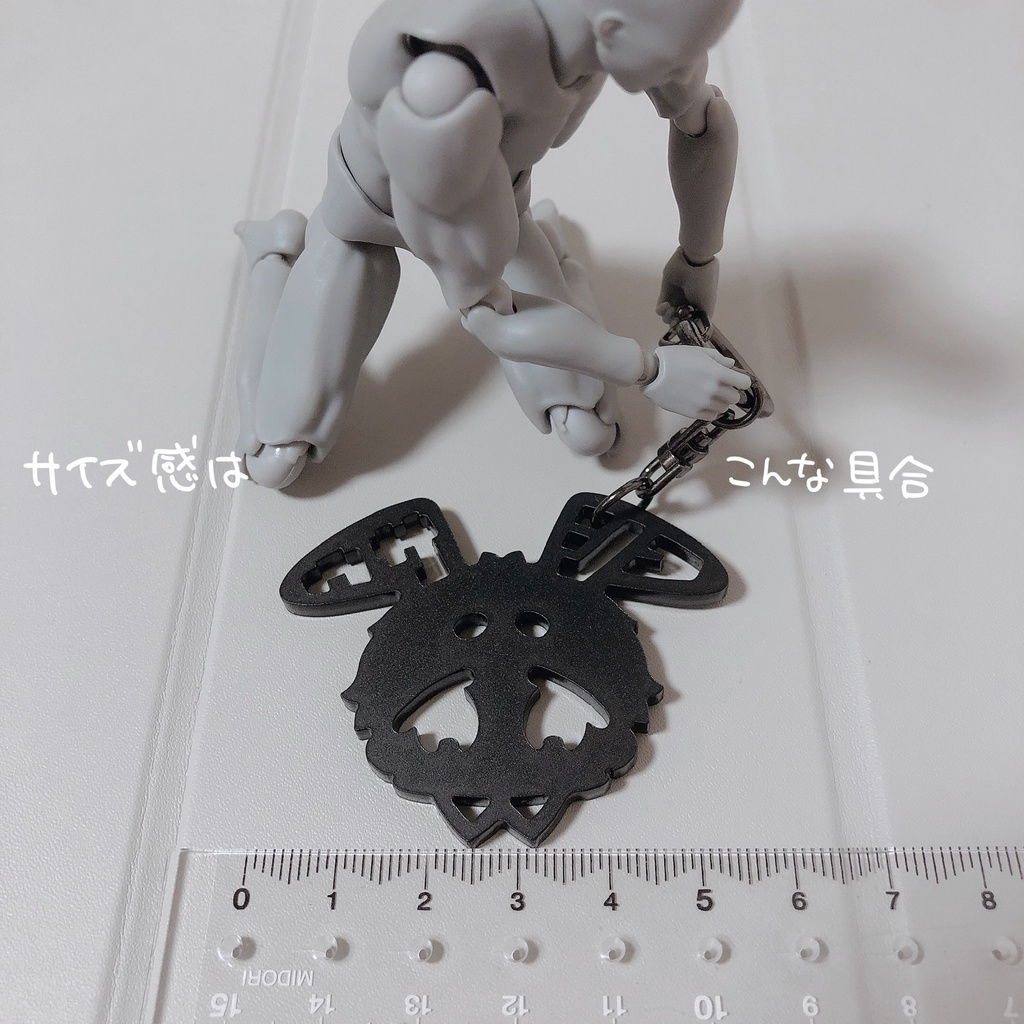 『ウサシコ』アクリルキーホルダー