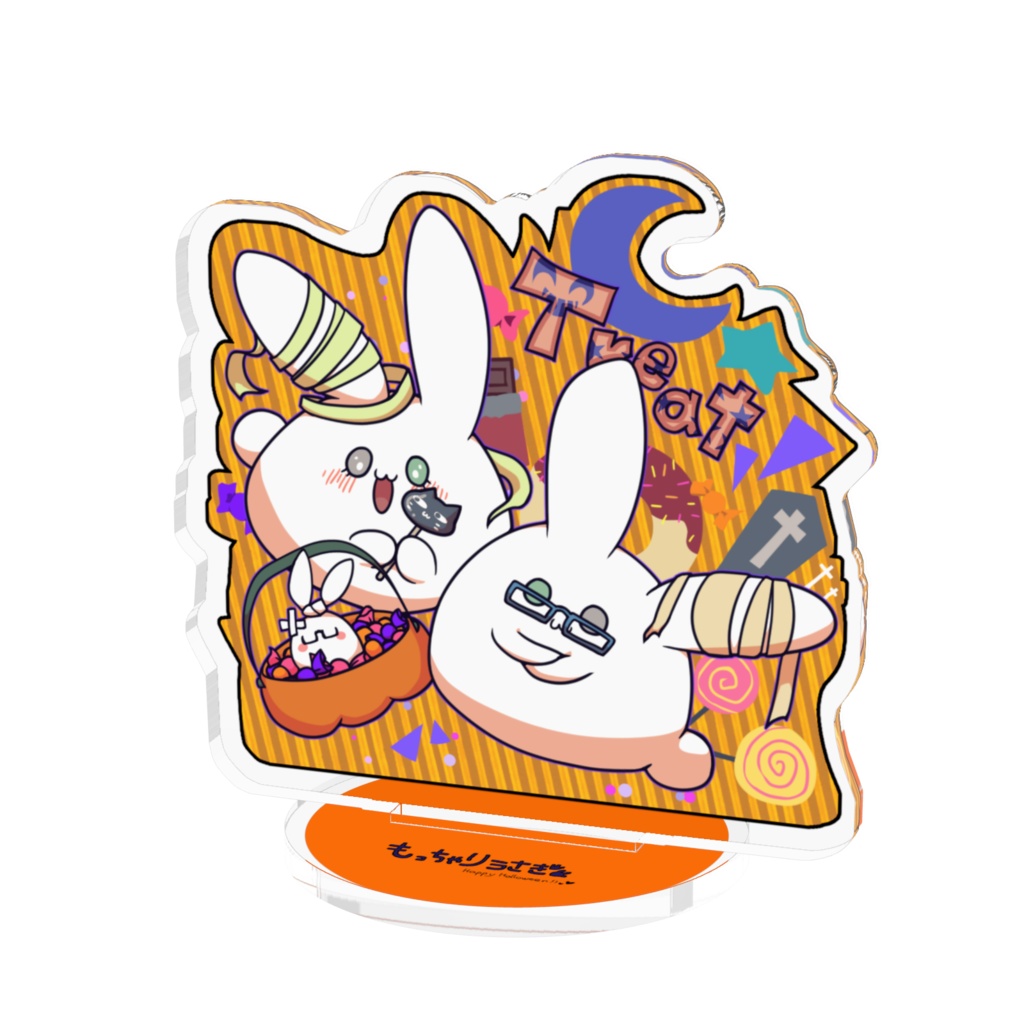 【アクスタ】ハロウィンTreatもっちゃりうさぎ