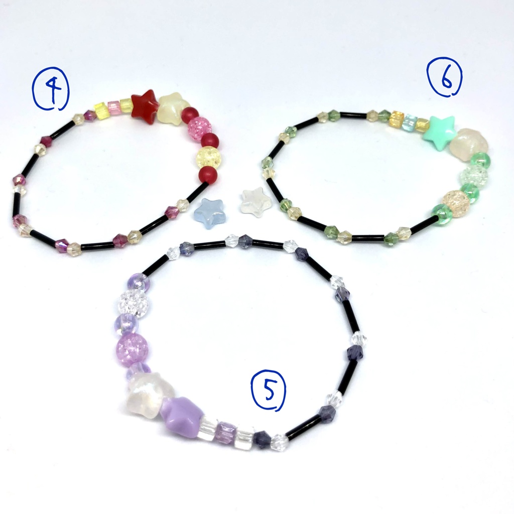 何かのイメージになったら嬉しいブレスレット 【星と2人組】