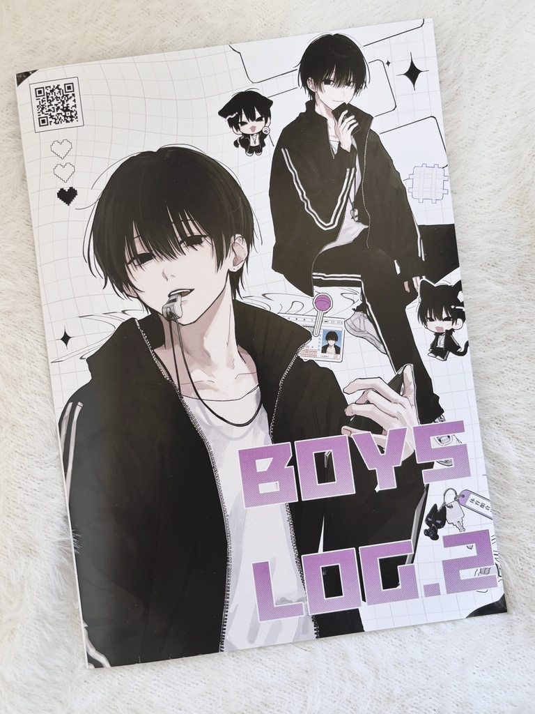 新刊『BOYS LOG2』