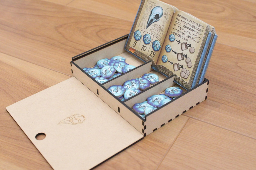 【受注生産】クアックサルバー ディスプレイトレー