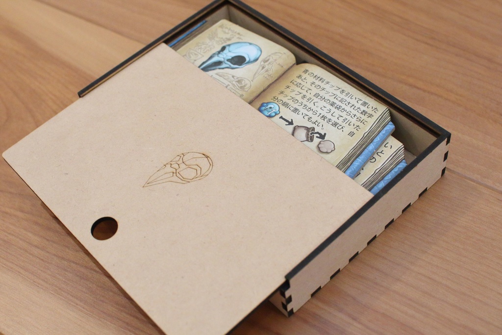 【受注生産】クアックサルバー ディスプレイトレー