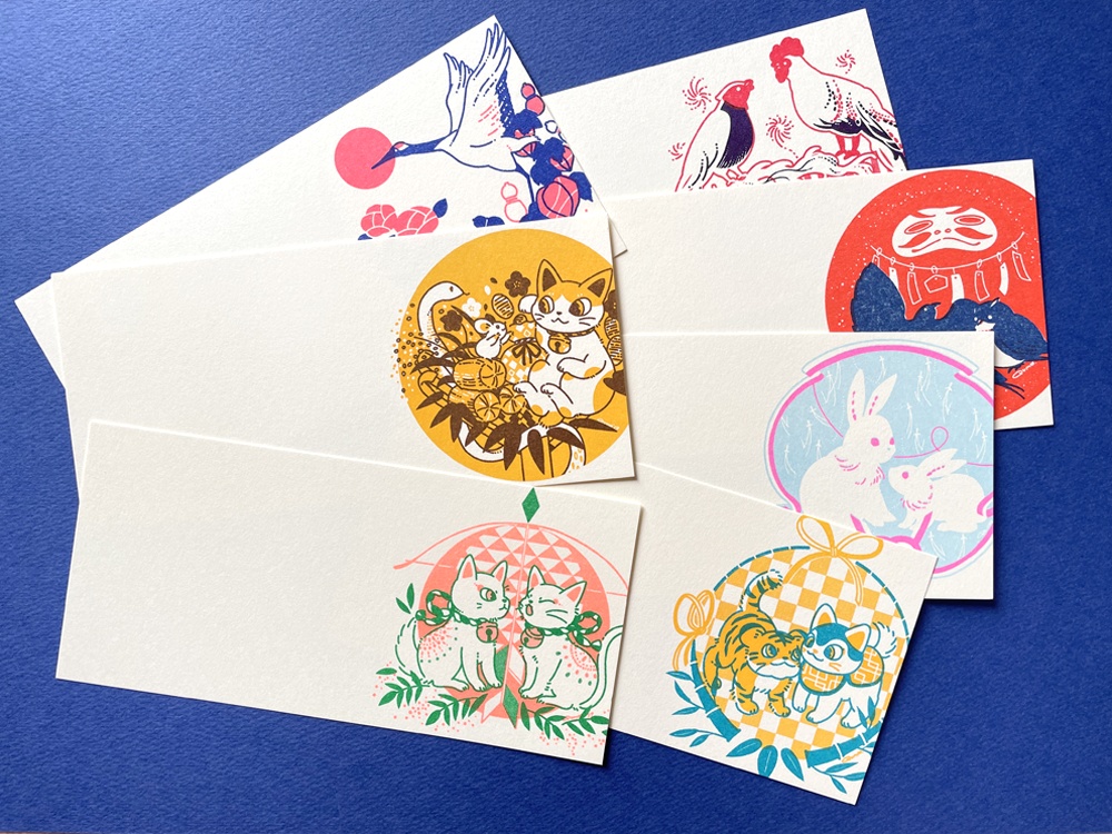 七福ヨコナガカード