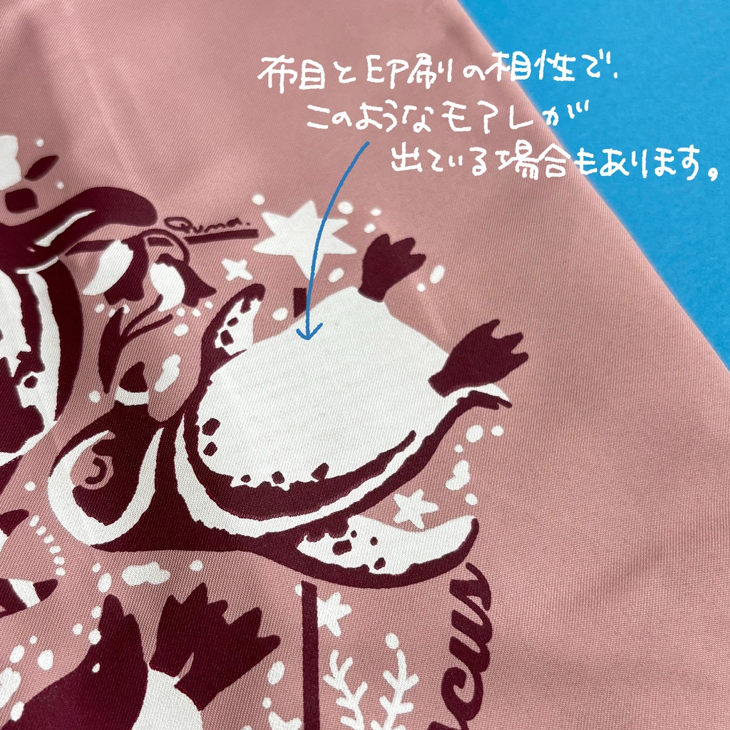 エコバッグ【サウスジョージア諸島】