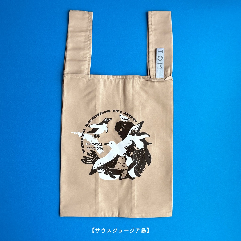 エコバッグ【サウスジョージア諸島】