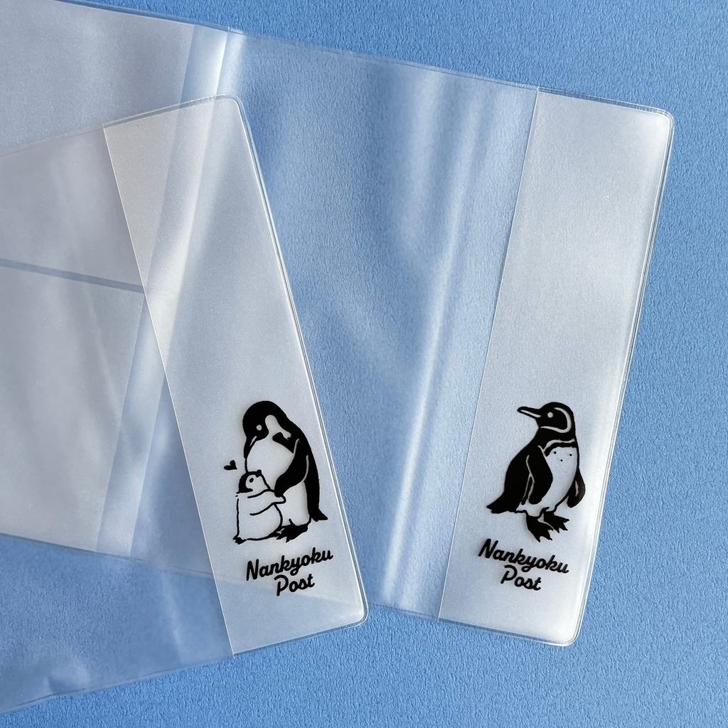 ペンギン手帳カバー【多種】