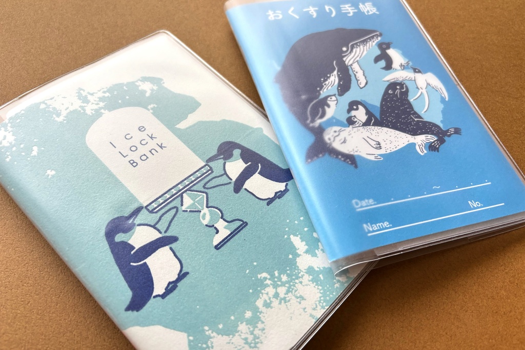 ペンギン手帳カバー【多種】