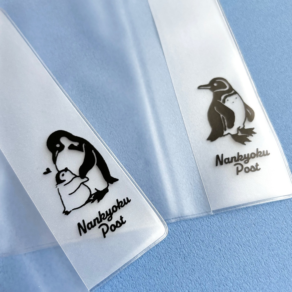 ペンギン手帳カバー【多種】