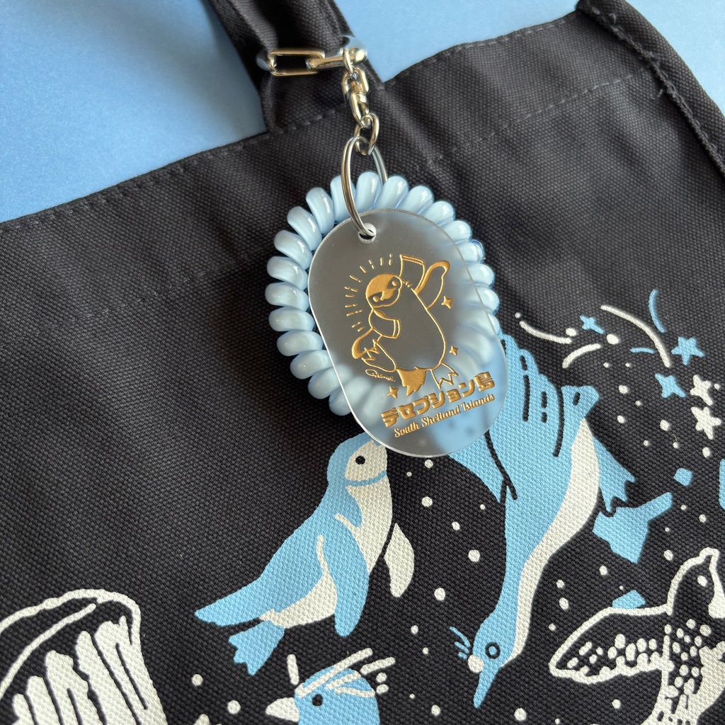 サウナロッカーキーホルダー【デセプション島】