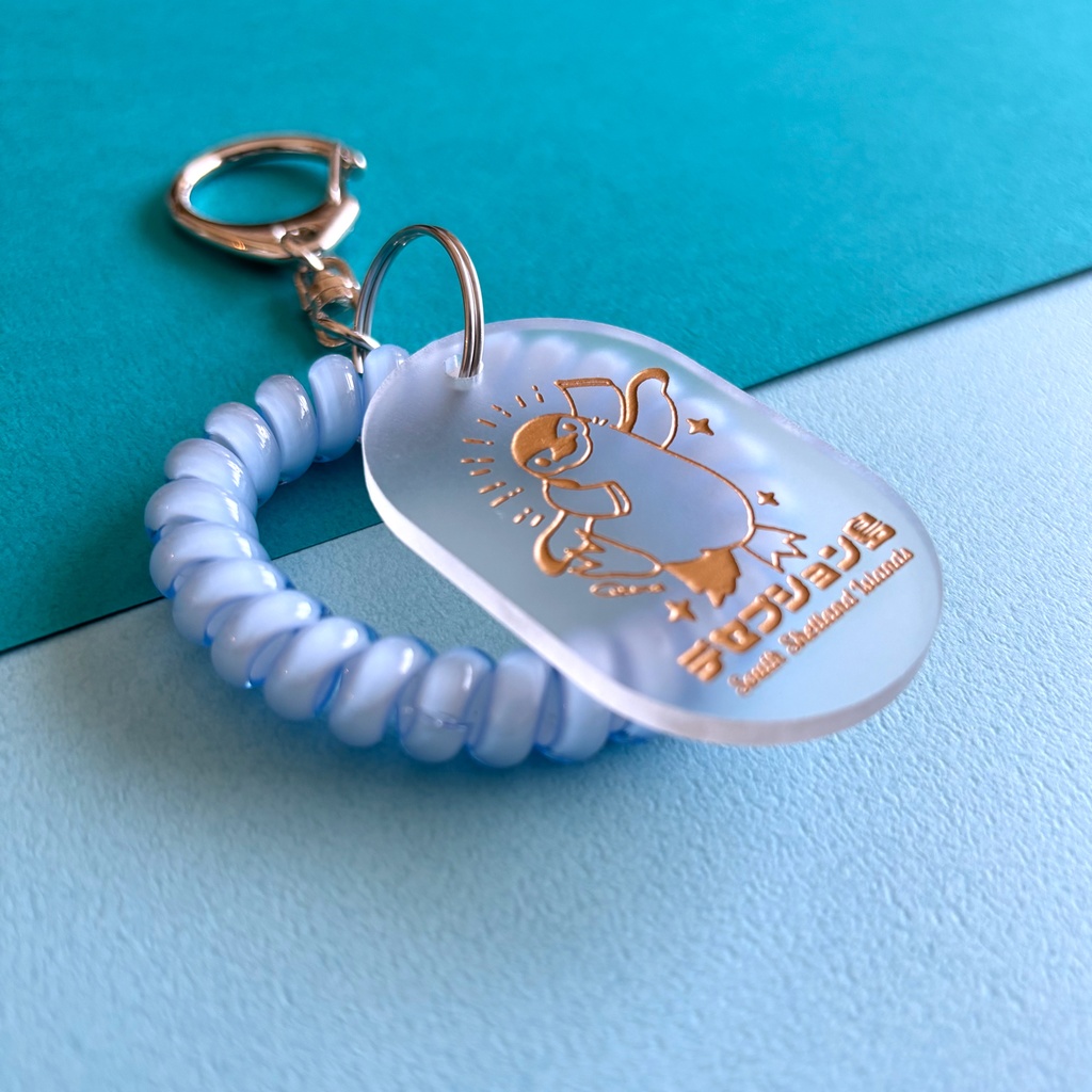 サウナロッカーキーホルダー【デセプション島】