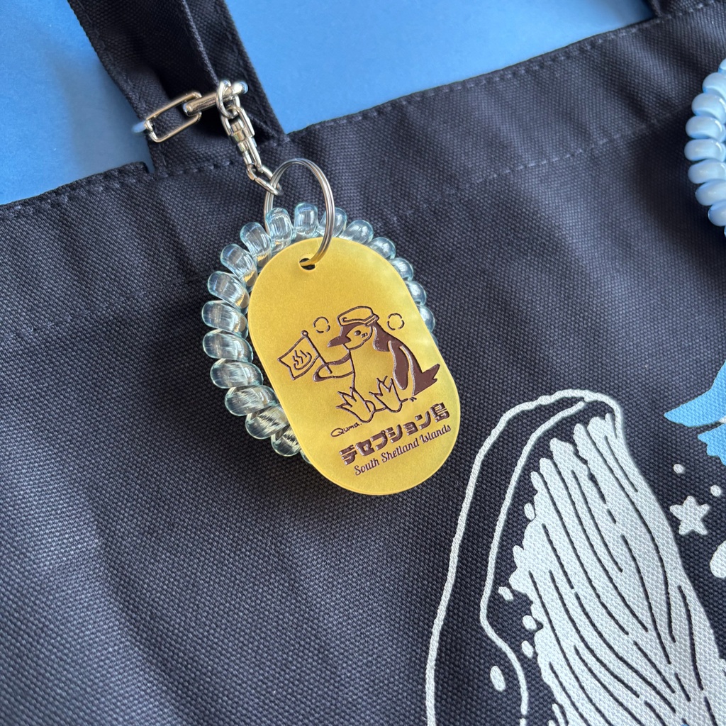 サウナロッカーキーホルダー【デセプション島】