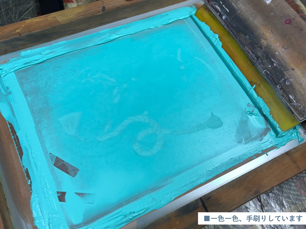 A4ヨコのトートバッグ【4種】