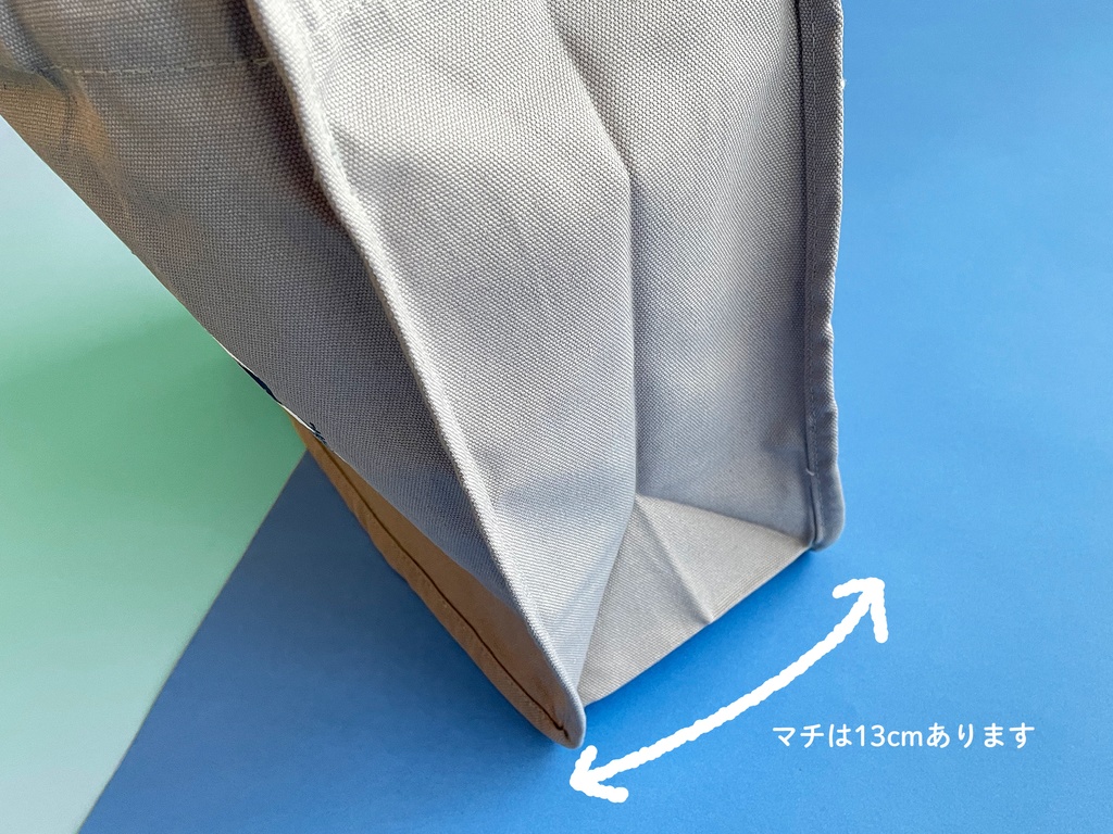 A4ヨコのトートバッグ【4種】