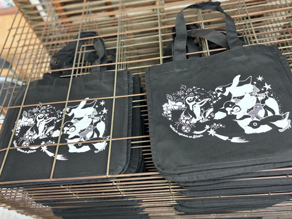 A4ヨコのトートバッグ【4種】