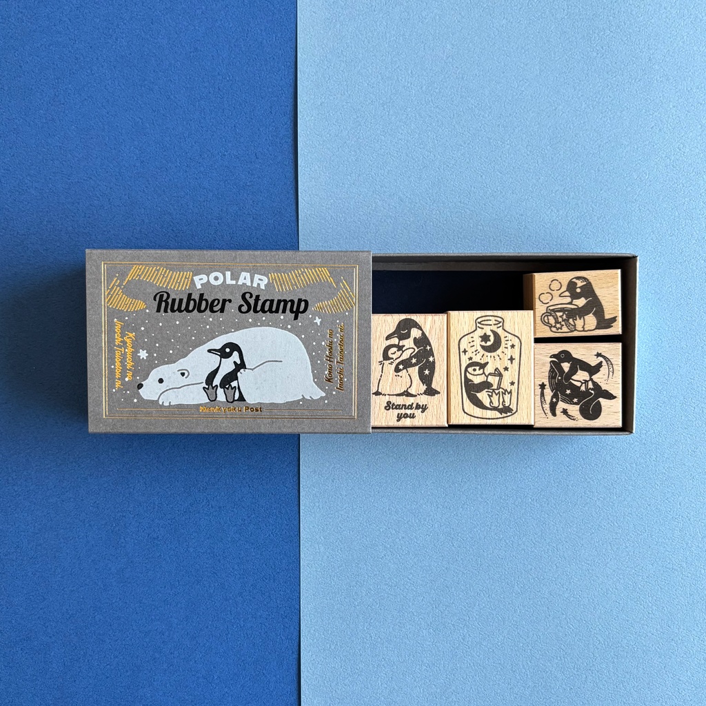 オリジナルスタンプセット