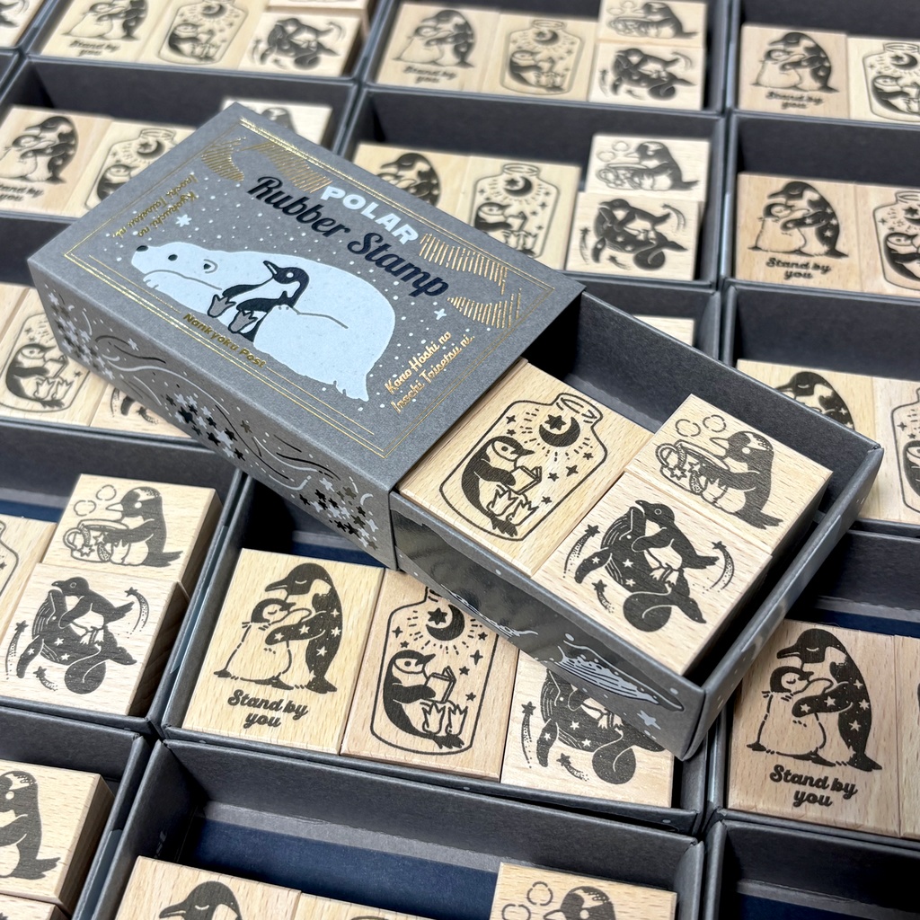 オリジナルスタンプセット