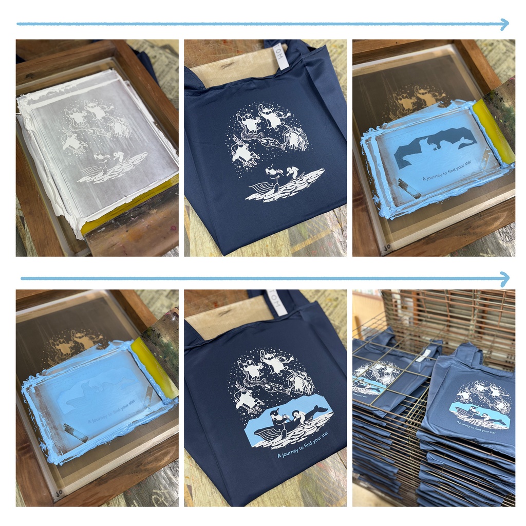 エコバッグ【星空遊覧船】