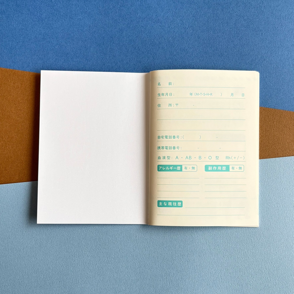 Newおくすり手帳 単体