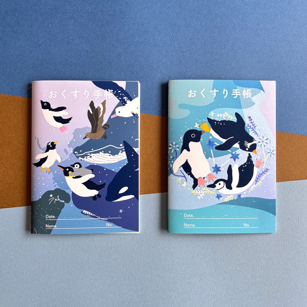 Newおくすり手帳 単体