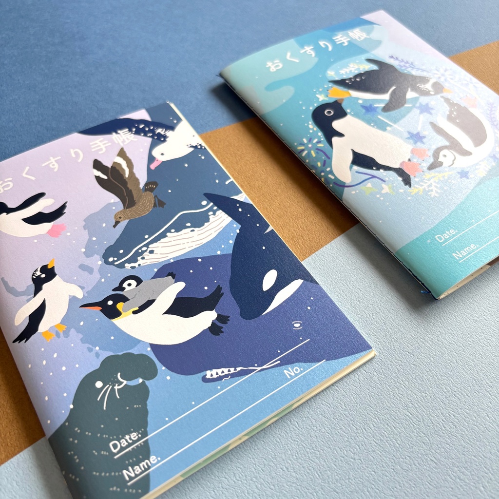 Newおくすり手帳 単体