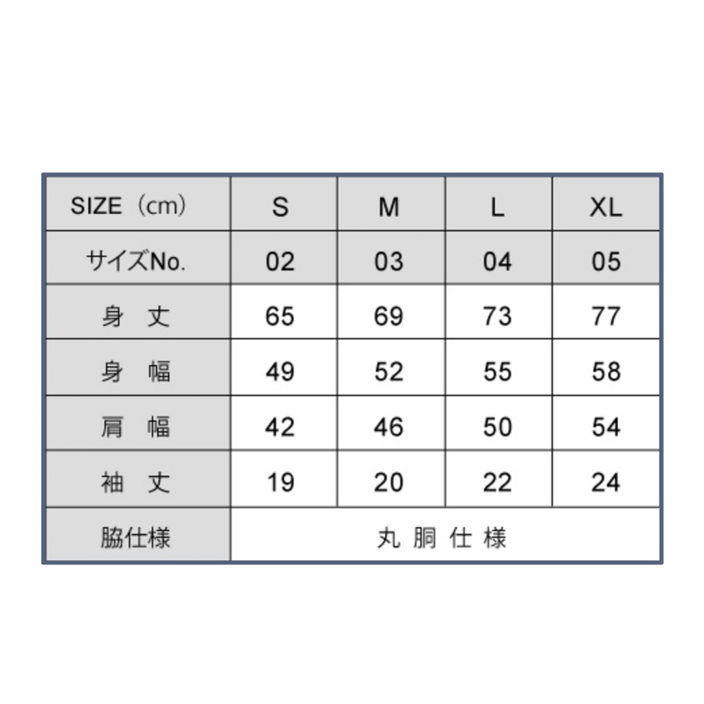 手刷りTシャツ【My name is Penguin!】4サイズ/値下げ中