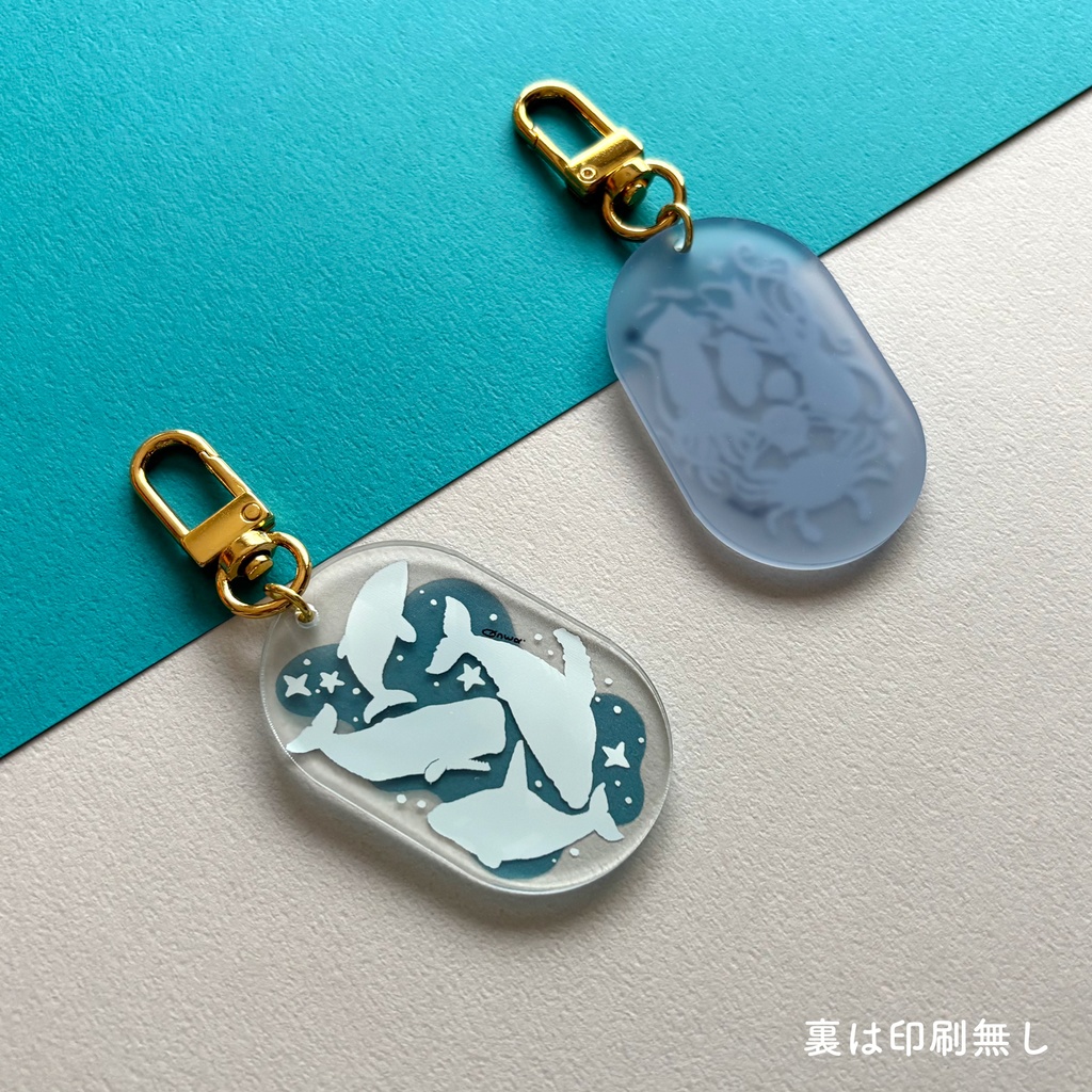 タグキーホルダー【4種】