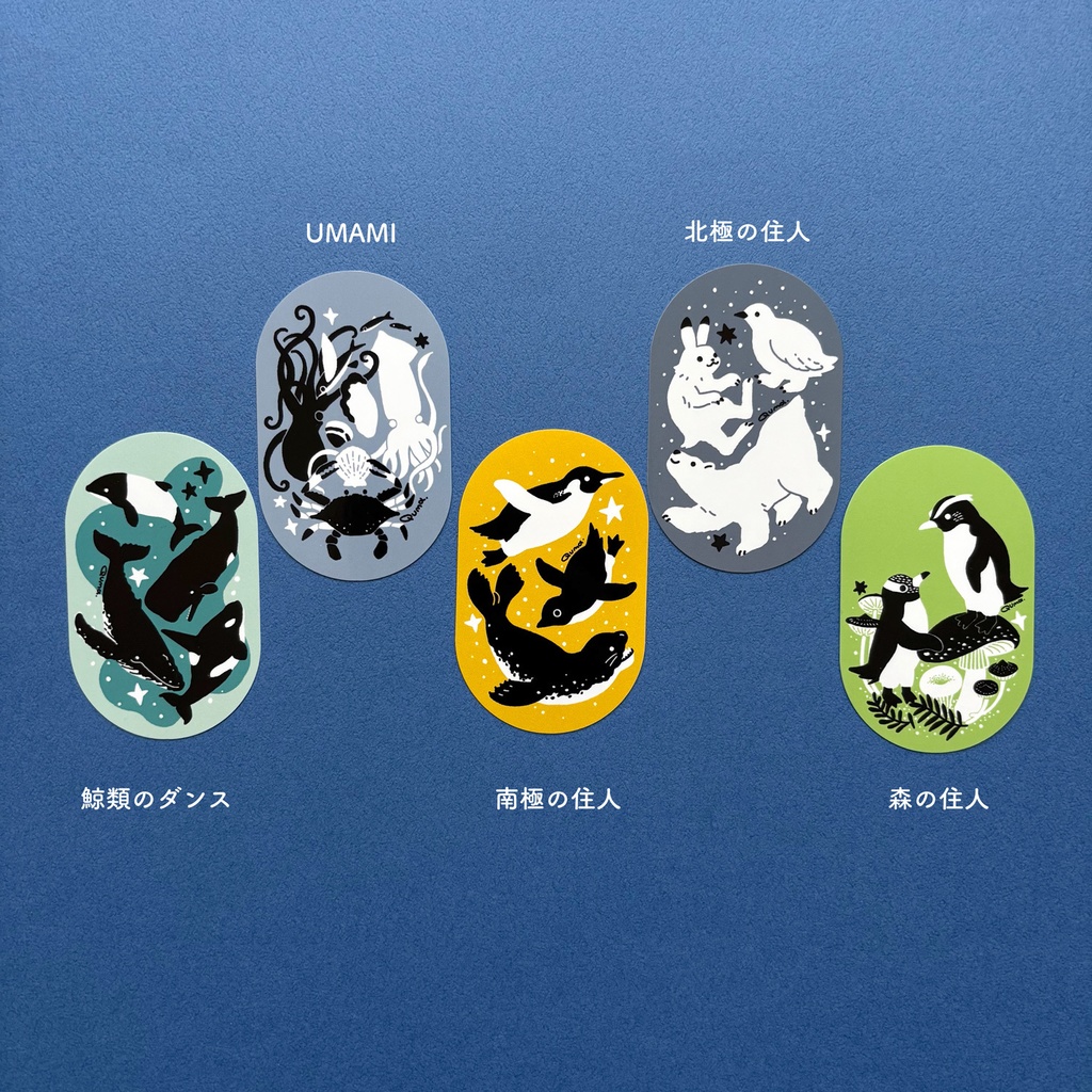 タグステッカー【5種】