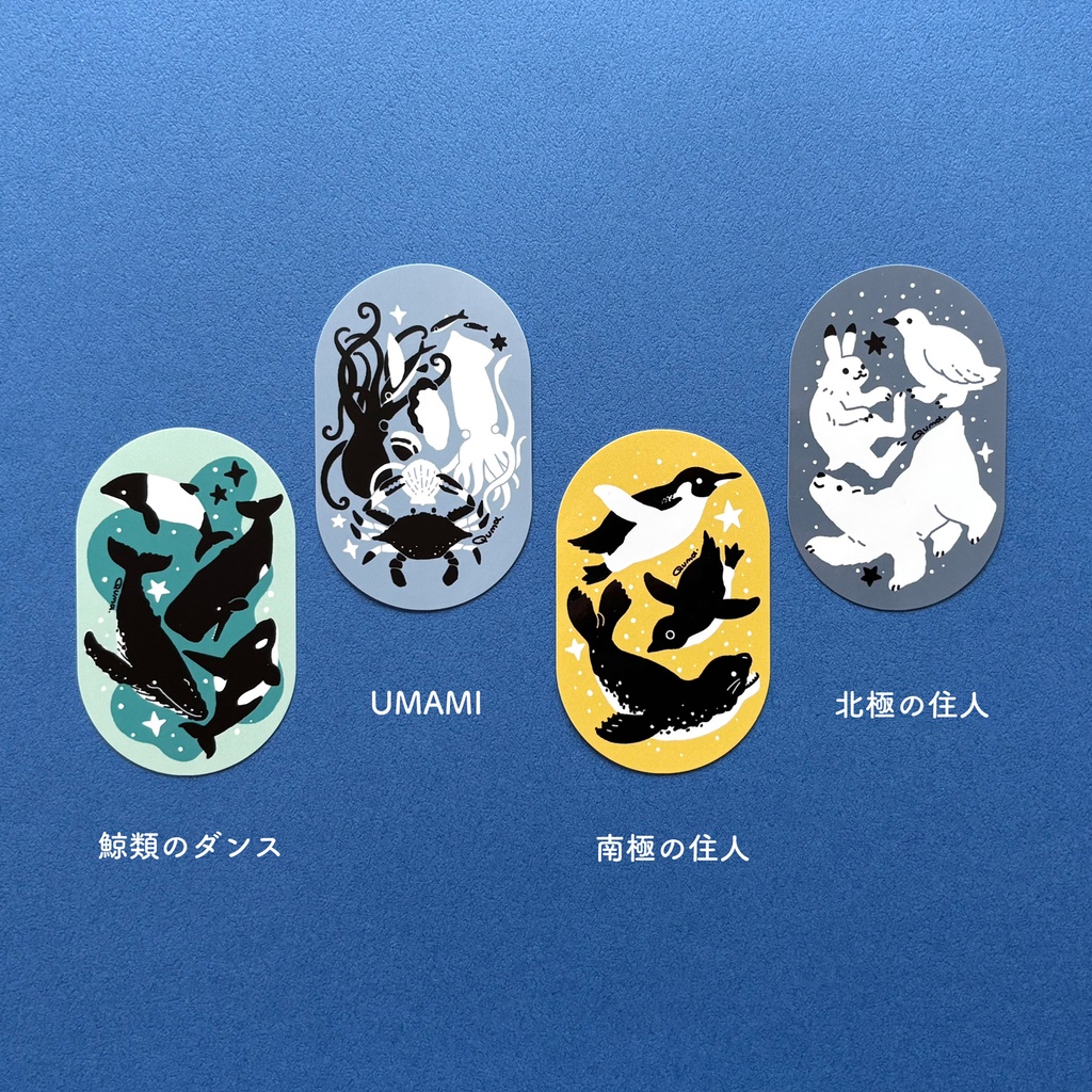 タグステッカー【4種】