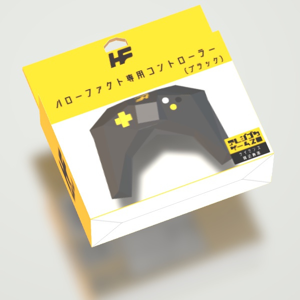 ハローファクト専用コントローラー